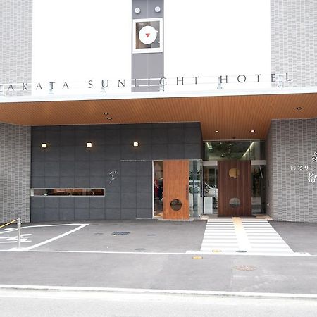 Hakata Sunlight Hotel Hinoohgi Fukuoka  Zewnętrze zdjęcie