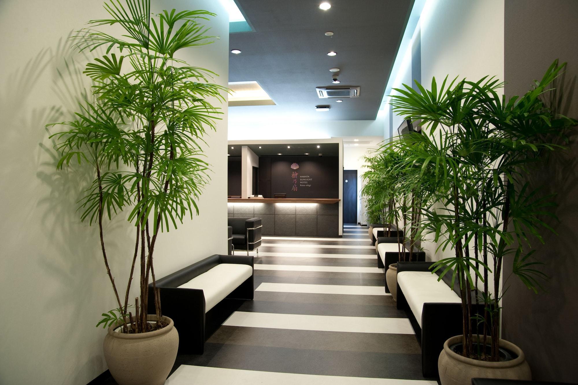Hakata Sunlight Hotel Hinoohgi Fukuoka  Zewnętrze zdjęcie