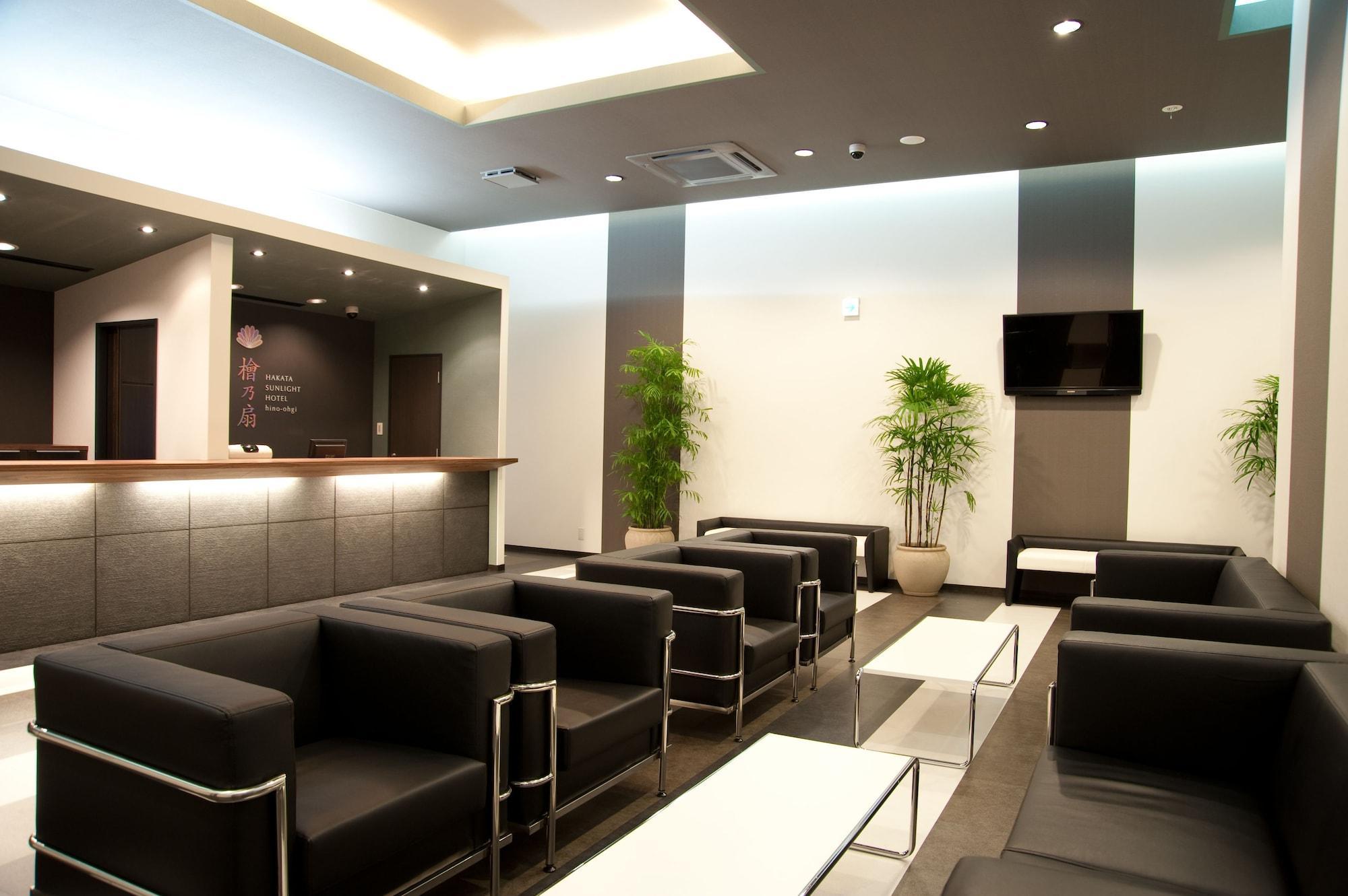Hakata Sunlight Hotel Hinoohgi Fukuoka  Zewnętrze zdjęcie