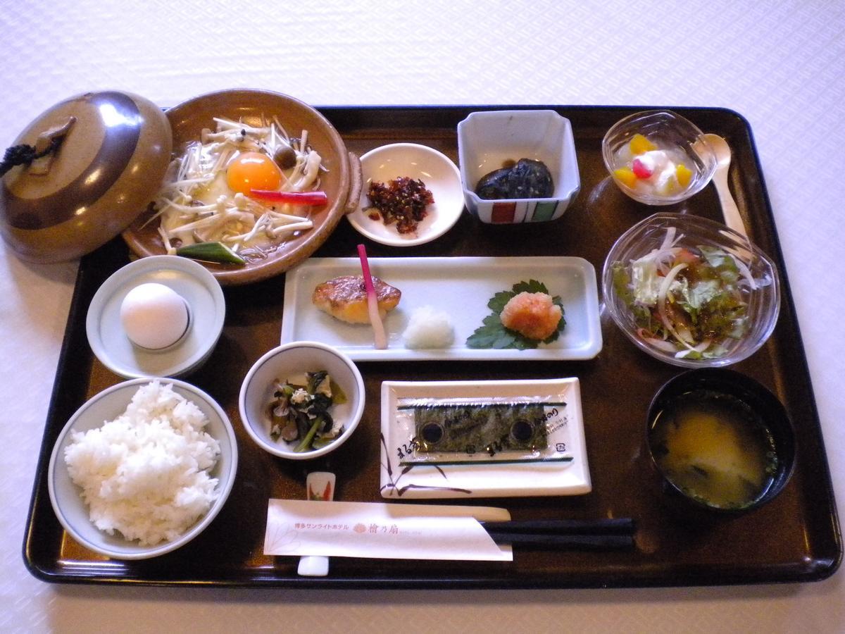 Hakata Sunlight Hotel Hinoohgi Fukuoka  Zewnętrze zdjęcie