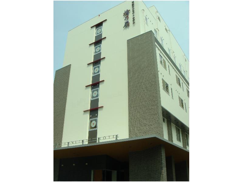 Hakata Sunlight Hotel Hinoohgi Fukuoka  Zewnętrze zdjęcie